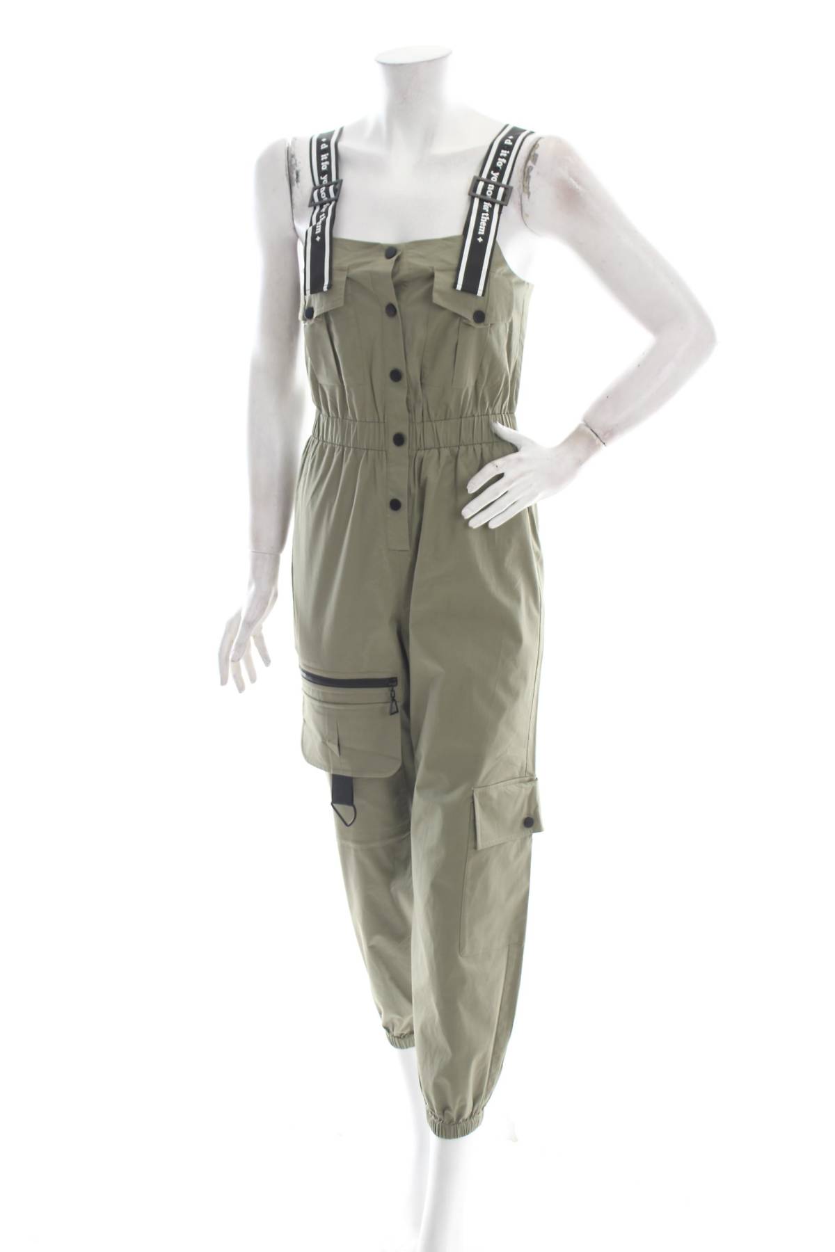 Γυναικεία σαλοπέτα Vero Moda1 - Contourshop.gr Γυναικεία σαλοπέτα Vero Moda1