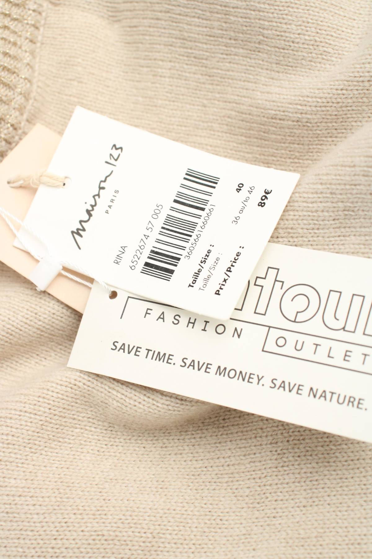 Γυναικείο πουλόβερ Maison 1233