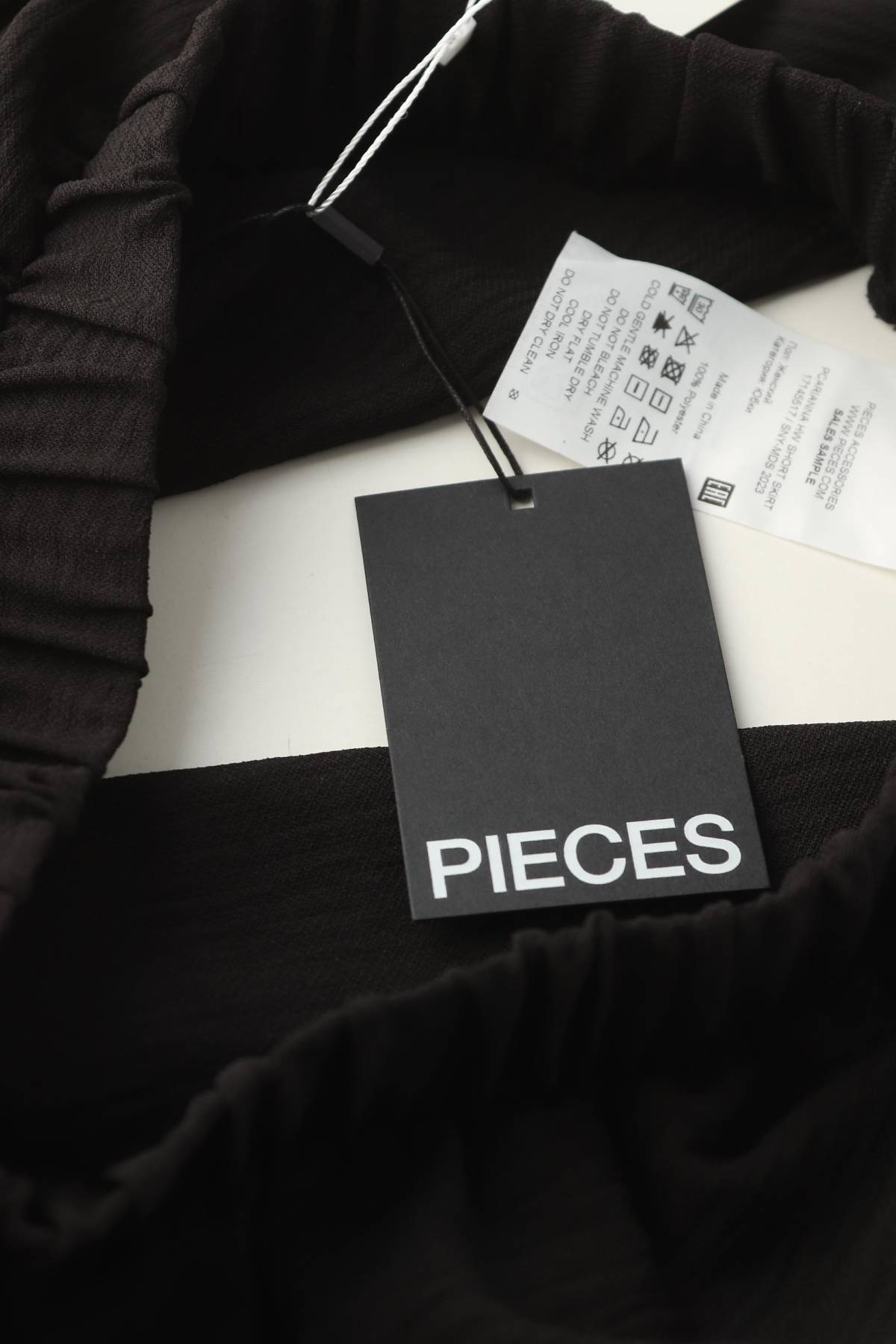 Φούστα Pieces3 - Contourshop.gr Φούστα Pieces3
