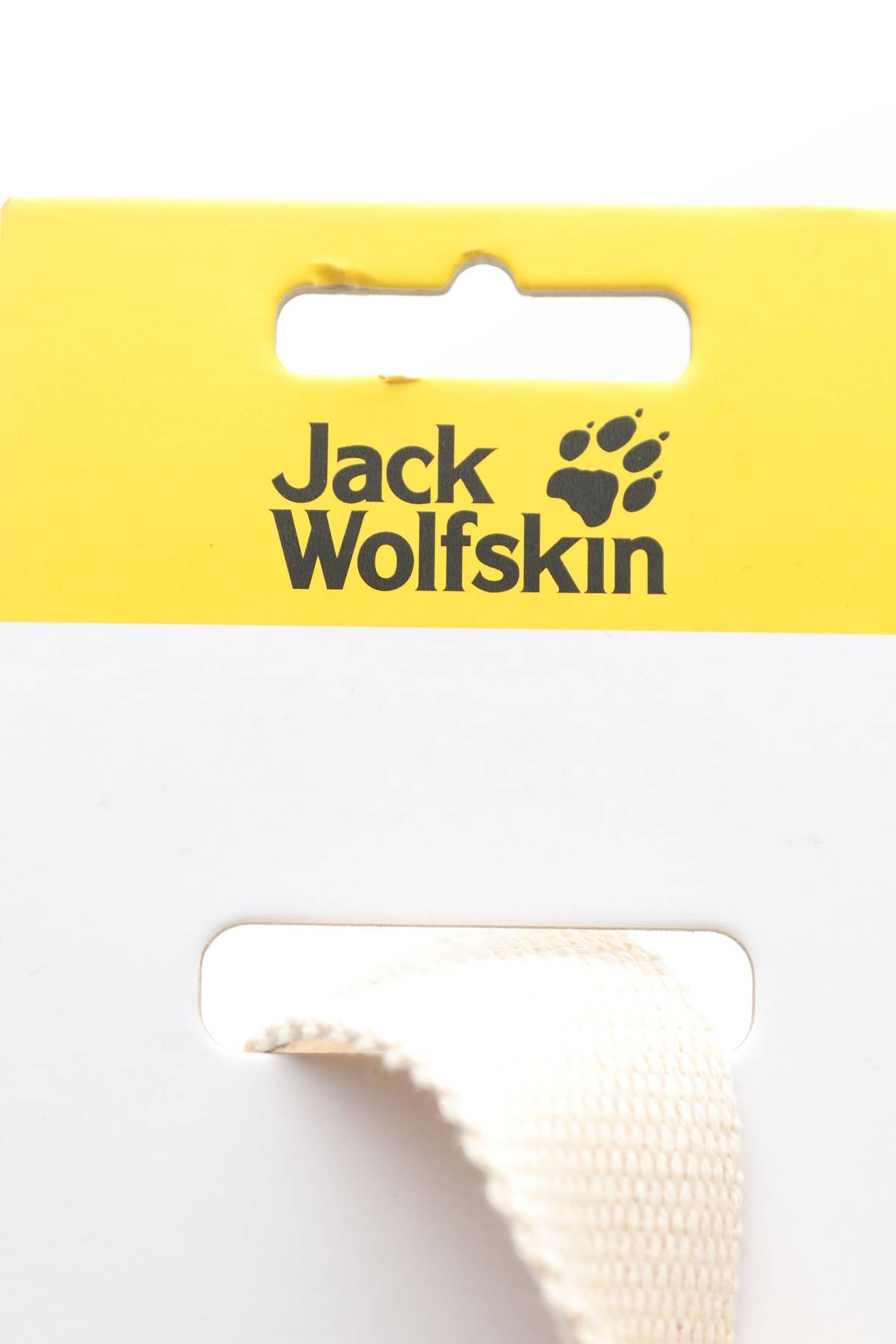 Ζώνη Jack Wolfskin3 - Contourshop.gr Ζώνη Jack Wolfskin3