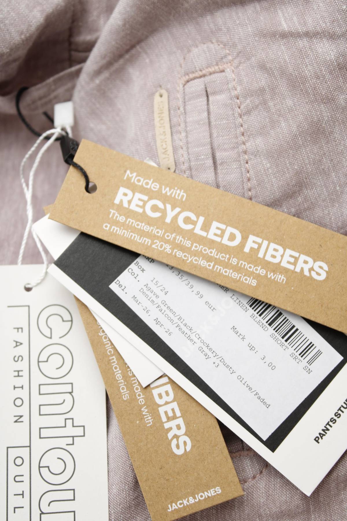 Ανδρικό σορτσάκι Jack & Jones3