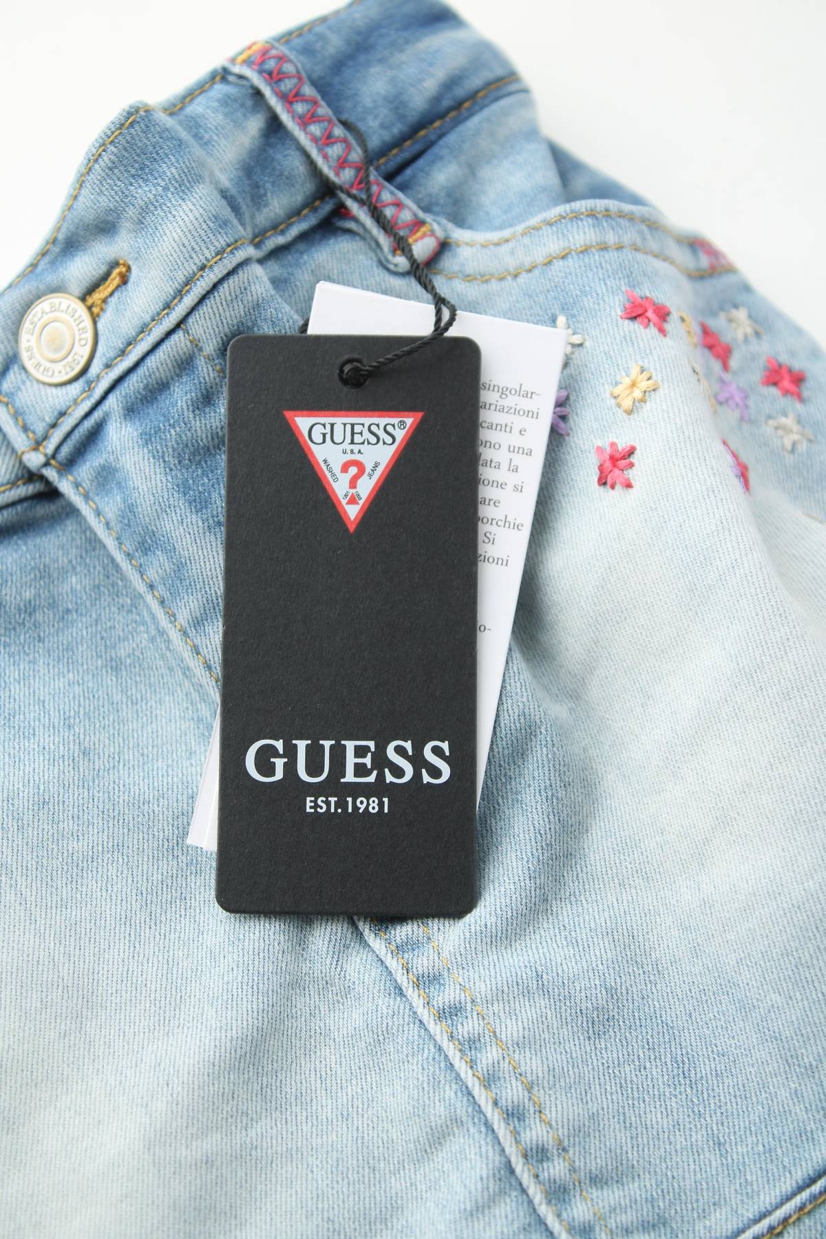 Детска пола Guess3
