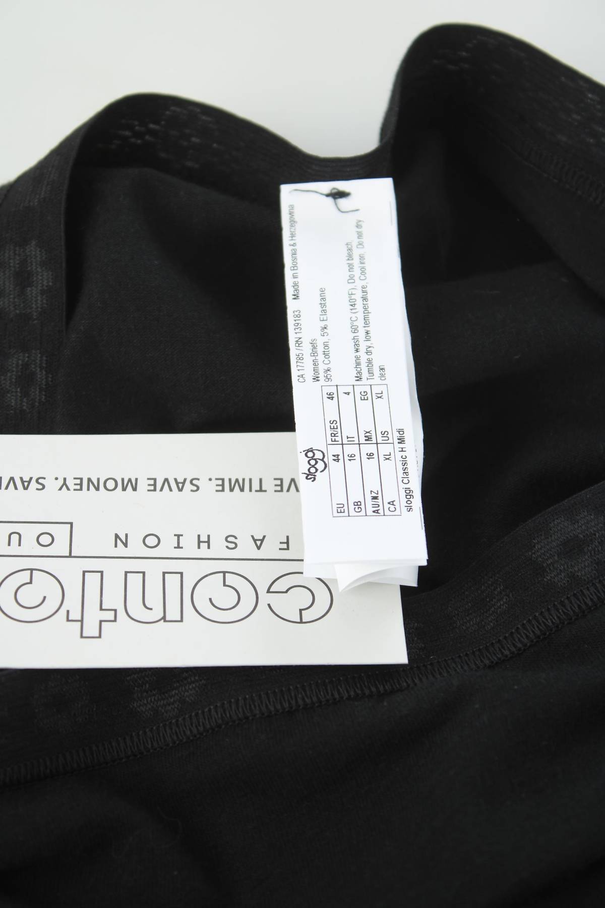 Бикини Sloggi3