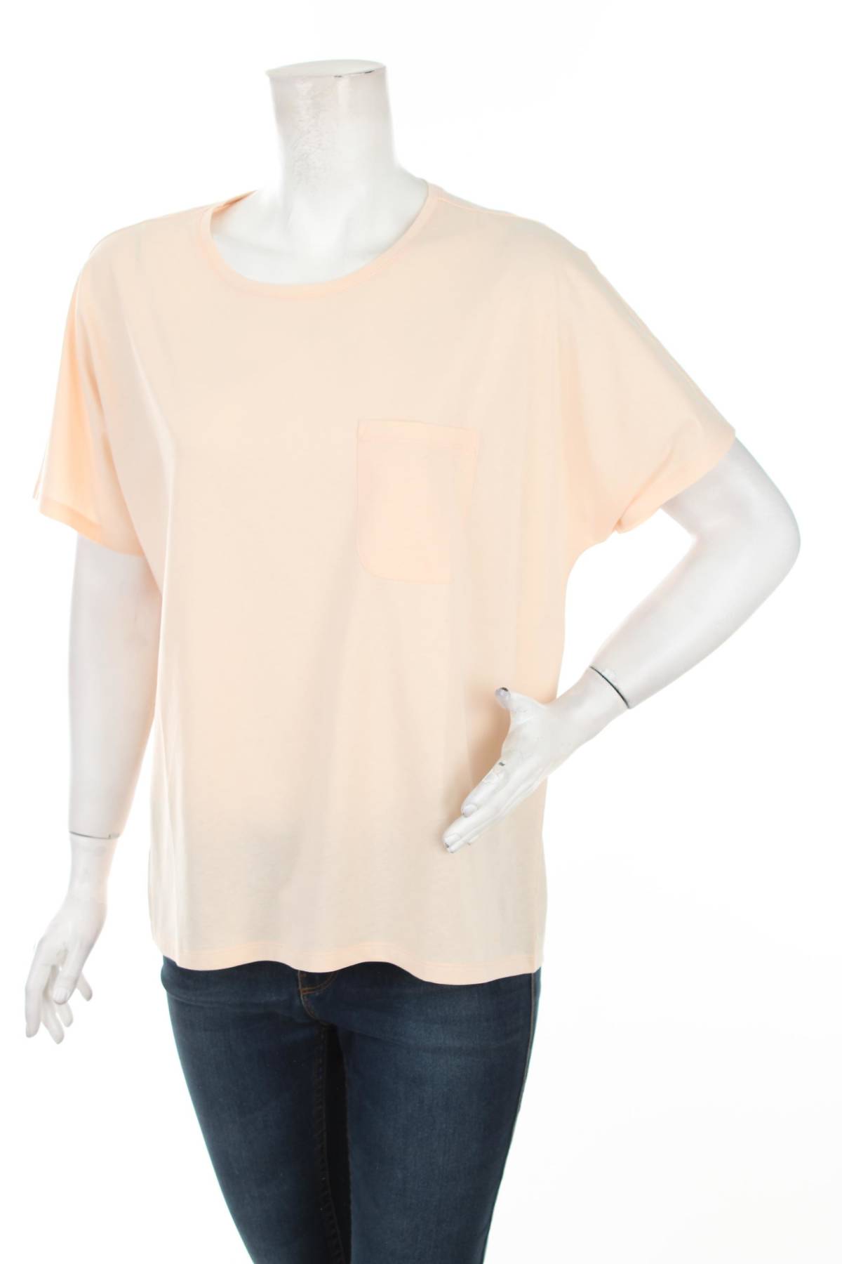 Дамска пижама Triumph1 - Contour.bg Дамска пижама Triumph1