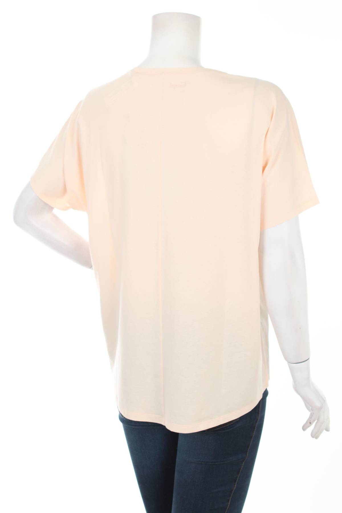 Дамска пижама Triumph2 - Contour.bg Дамска пижама Triumph2