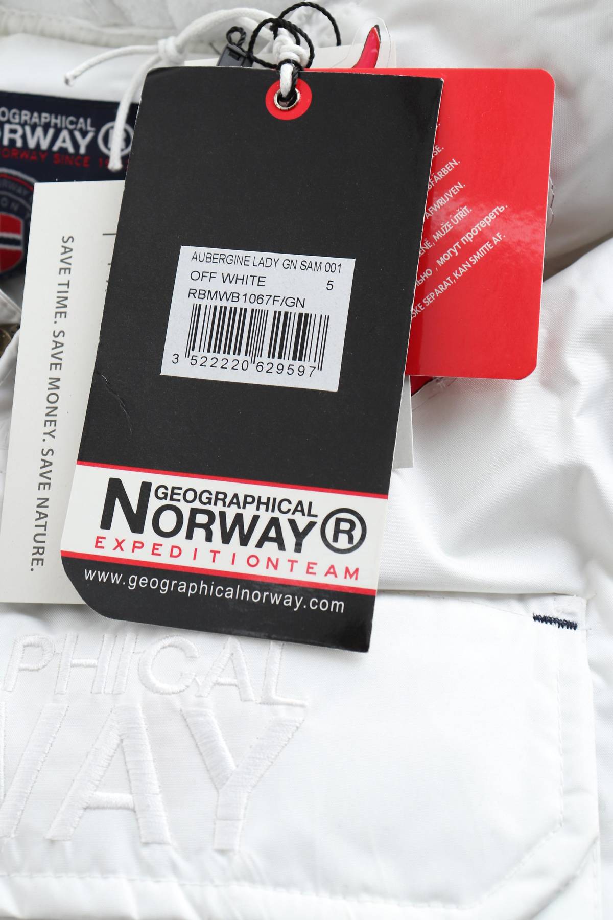 Дамско яке Geographical Norway 4