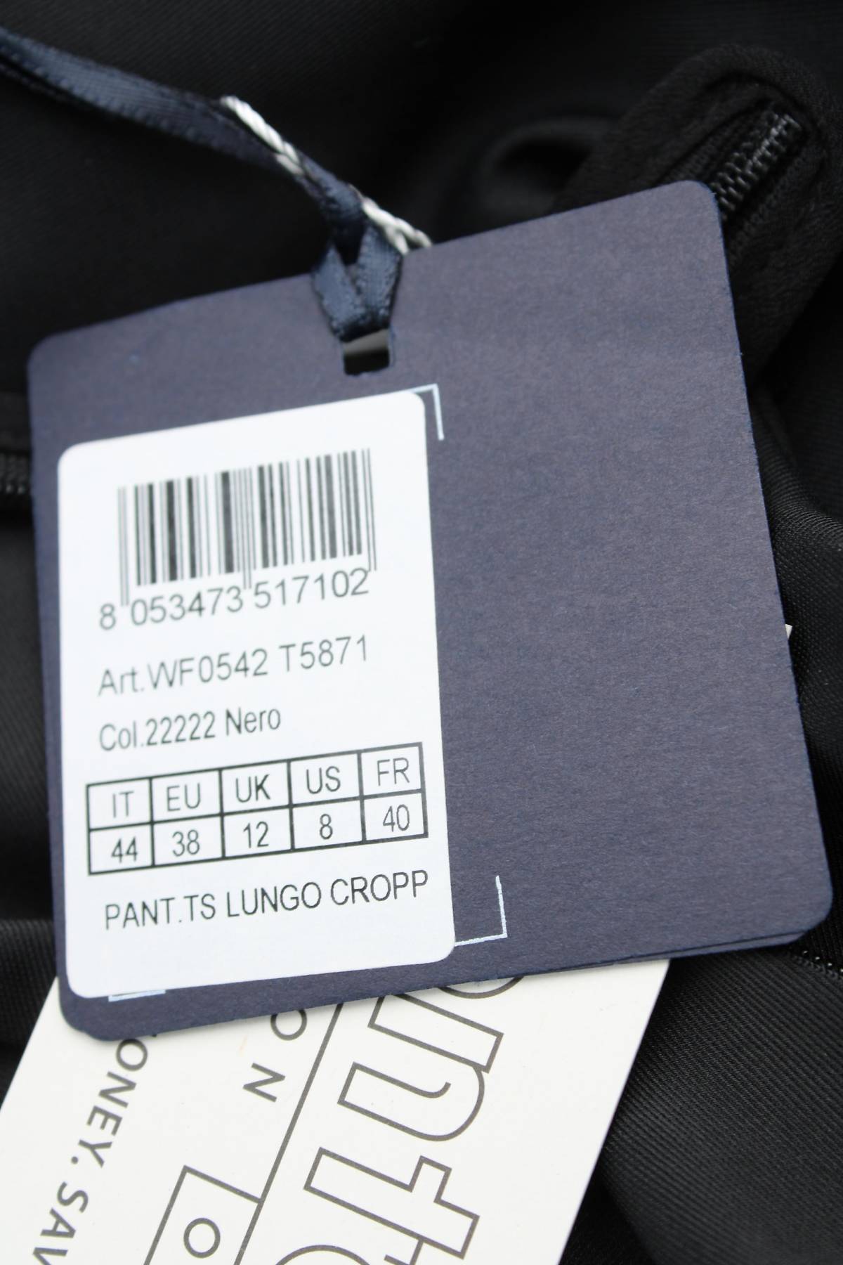 Γυναικείο παντελόνι Liu Jo3 - Contourshop.gr Γυναικείο παντελόνι Liu Jo3