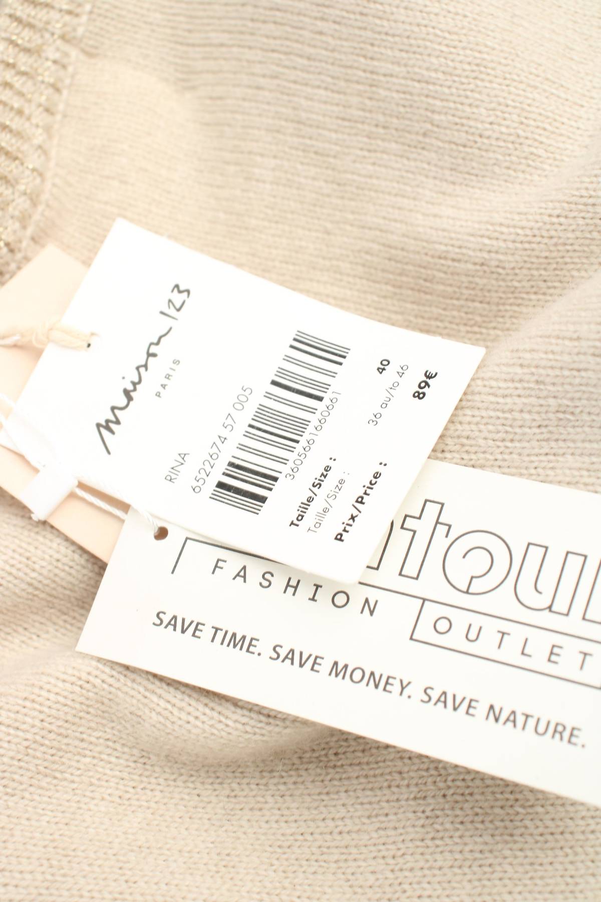 Γυναικείο πουλόβερ Maison 1233