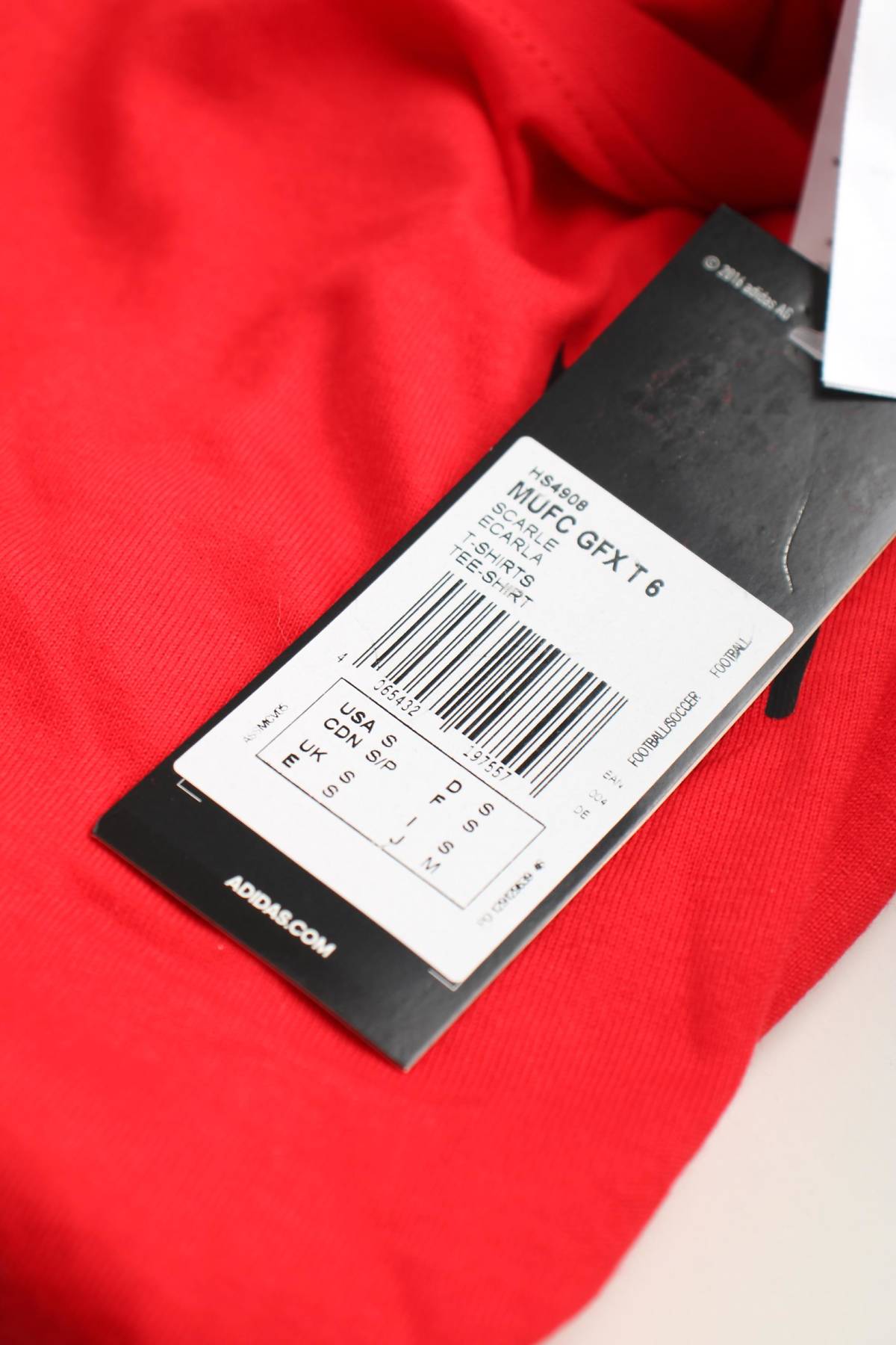 Мъжка спортна тениска Adidas3 - Contour.bg Мъжка спортна тениска Adidas3