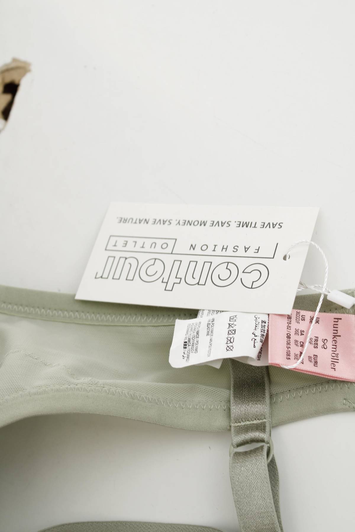 Сутиен Hunkemoller3 - Contour.bg Сутиен Hunkemoller3