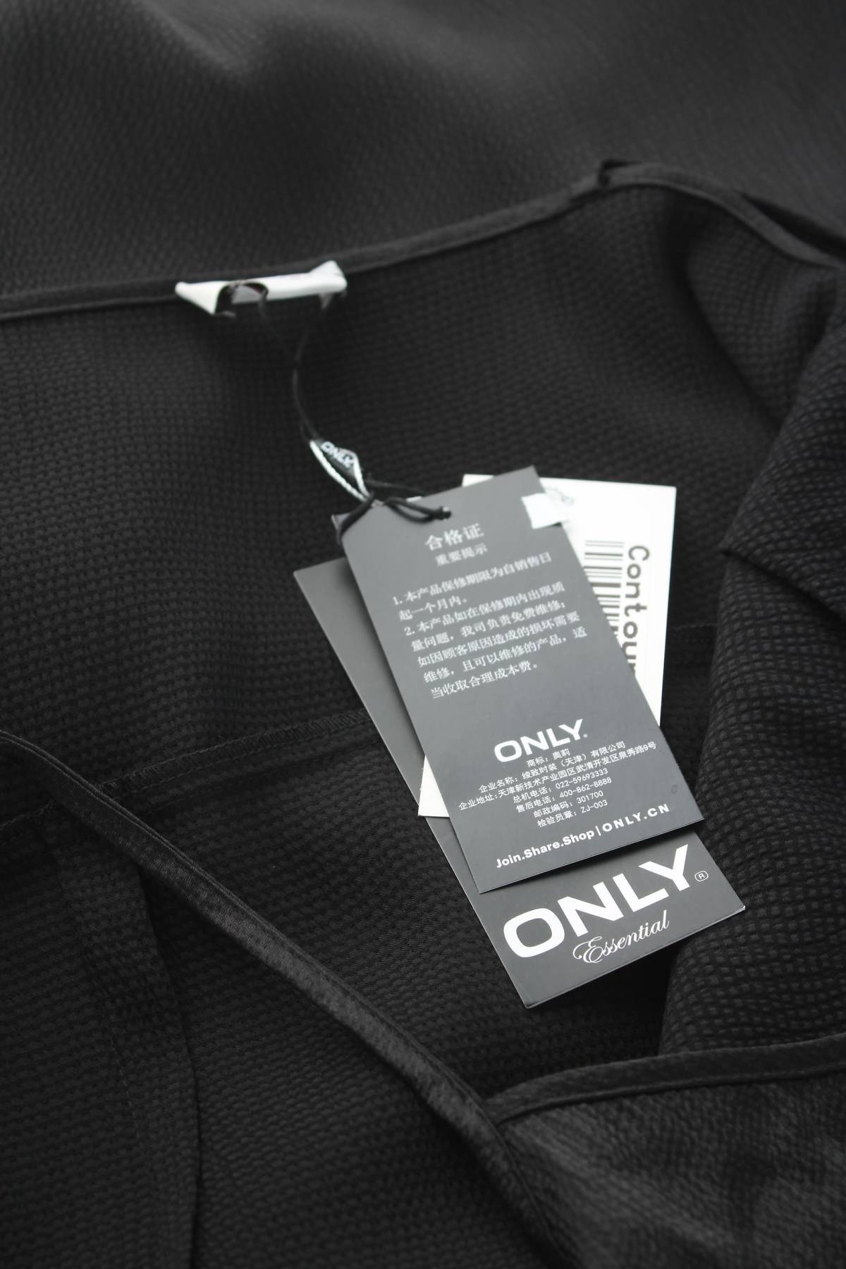 Φορέματα Only3 - Contourshop.gr Φορέματα Only3