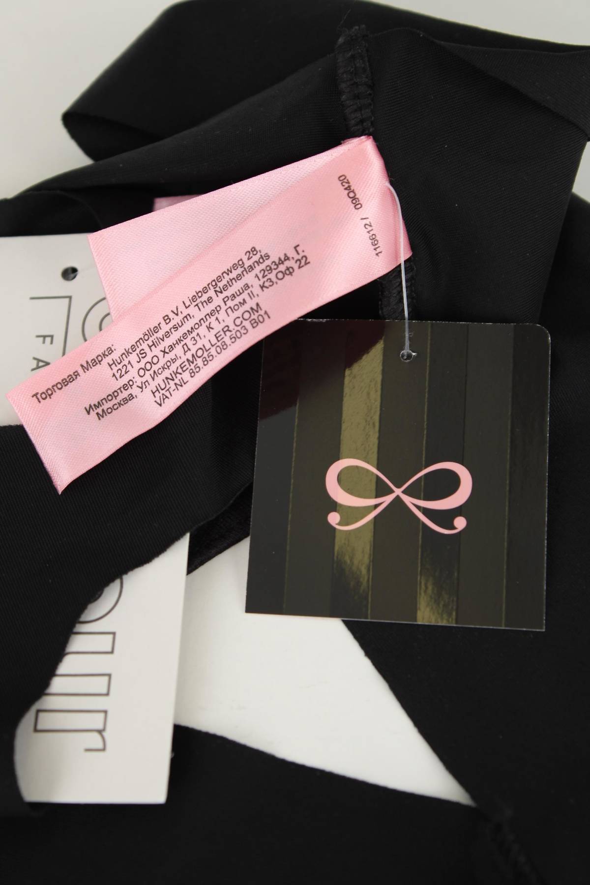 Бикини Hunkemoller3