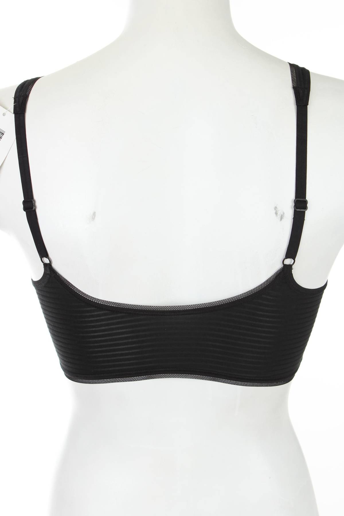 Сутиен Sloggi2