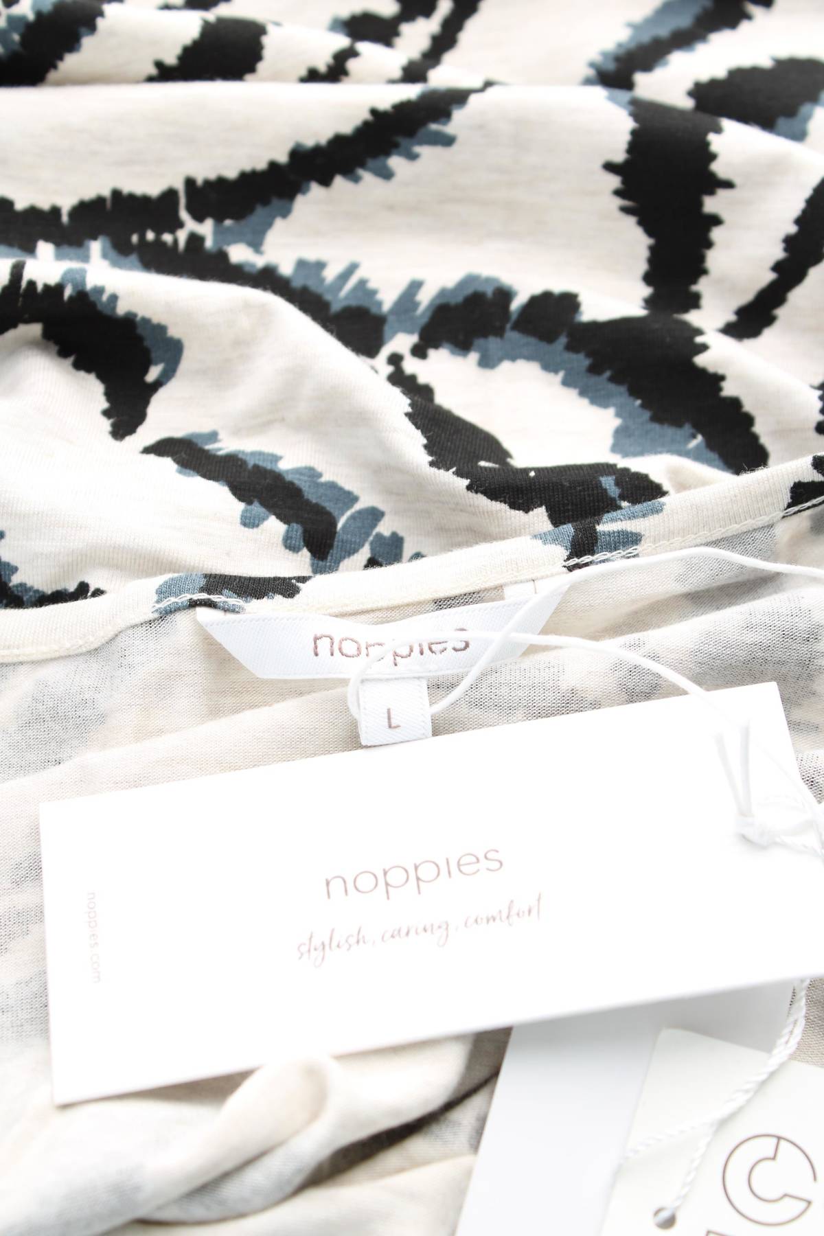 Блуза за бременни Noppies3