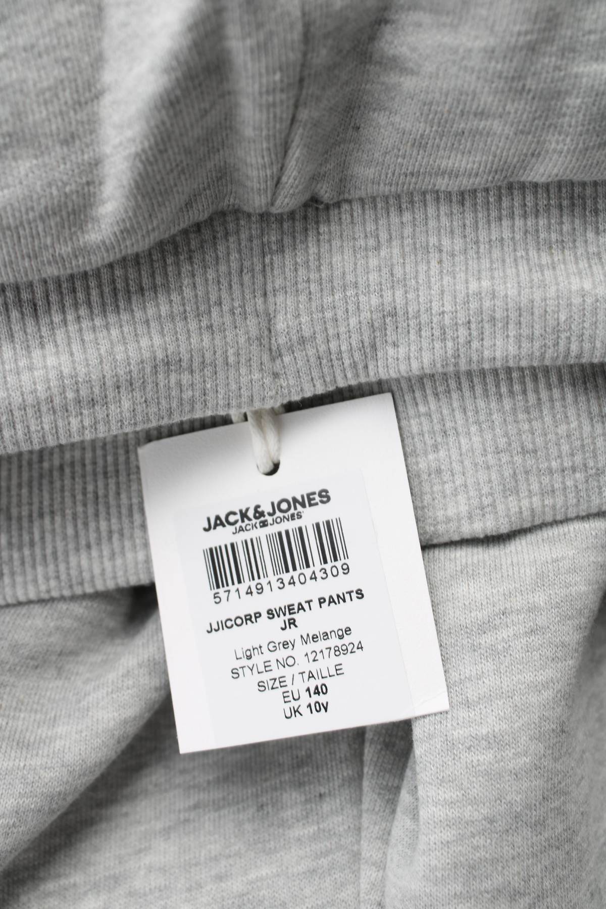 Детско долнище Jack & Jones3