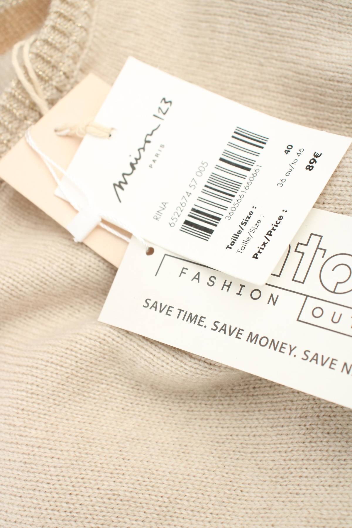 Γυναικείο πουλόβερ Maison 1233