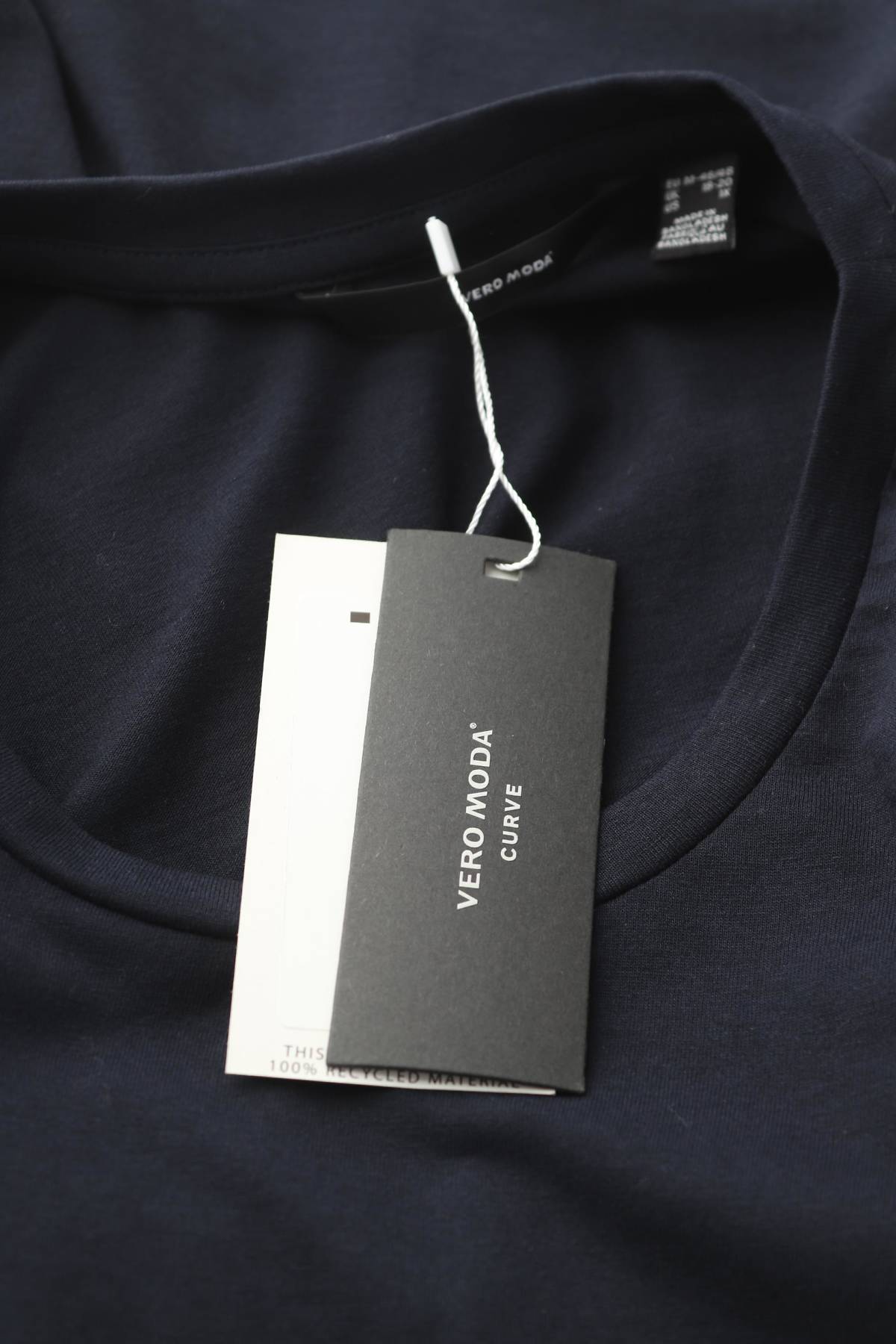 Дамска тениска Vero Moda3 - Contour.bg Дамска тениска Vero Moda3