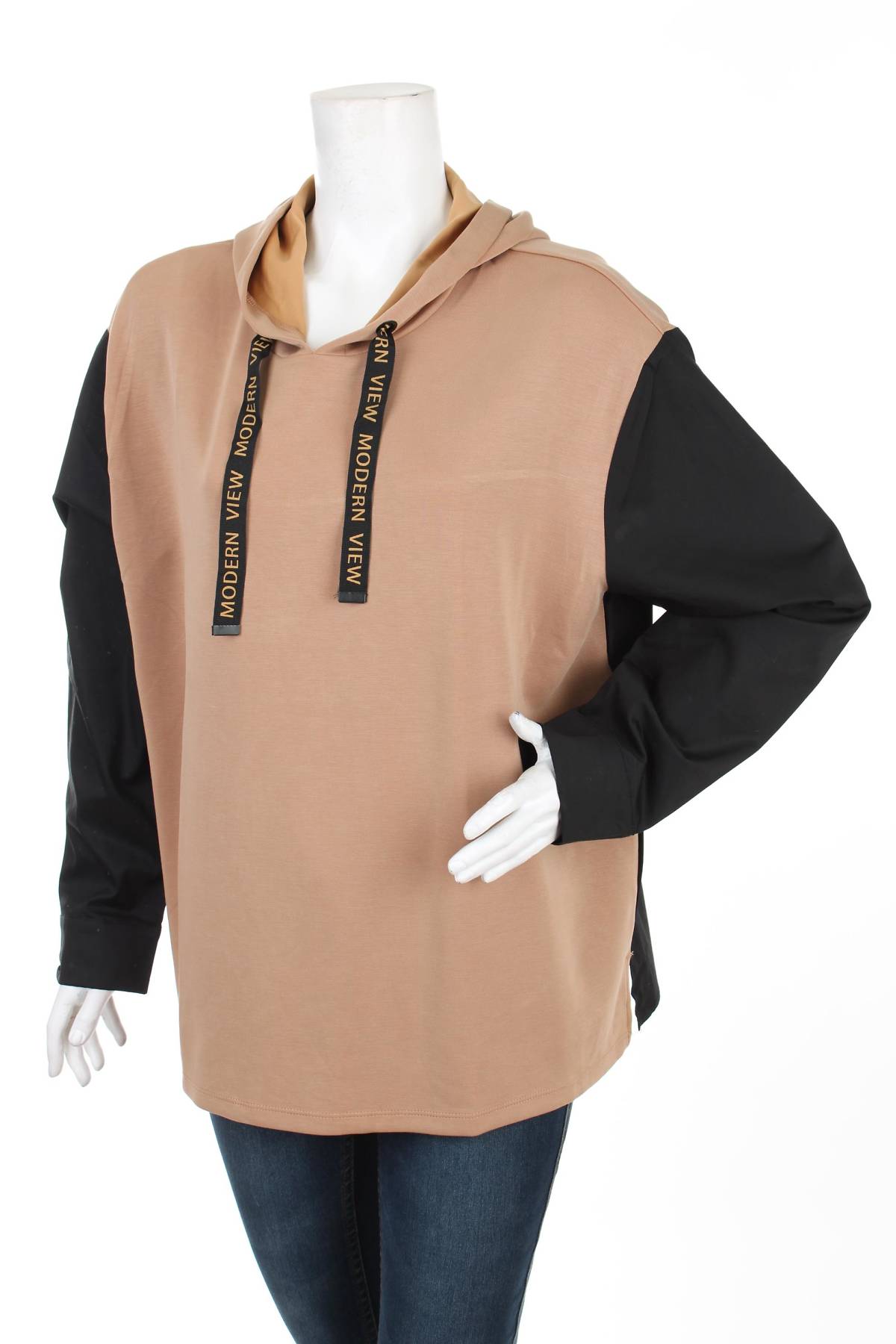 Дамски суичър Ulla Popken1 - Contour.bg Дамски суичър Ulla Popken1