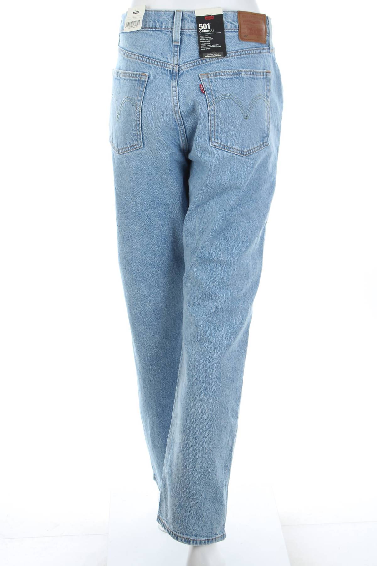 Γυναικεία τζιν Levi's2