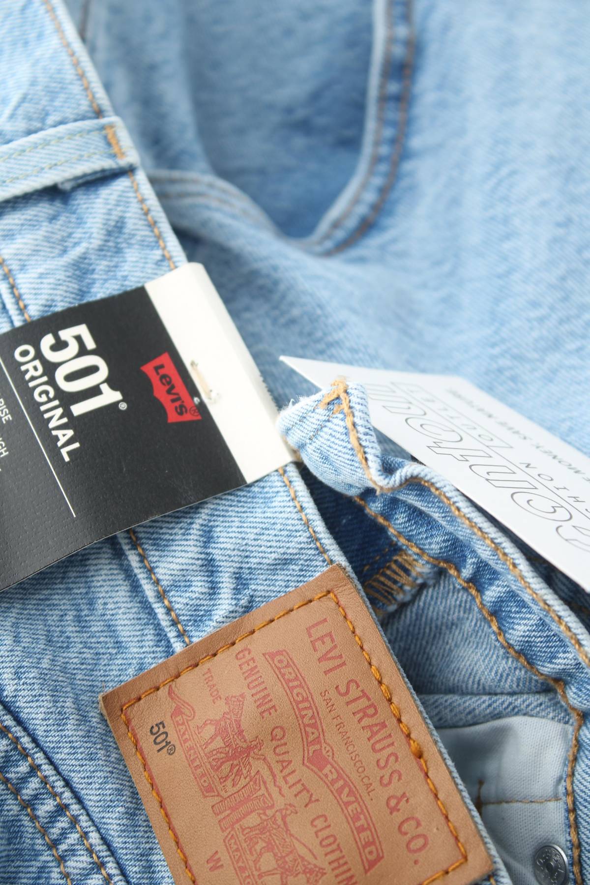 Γυναικεία τζιν Levi's3