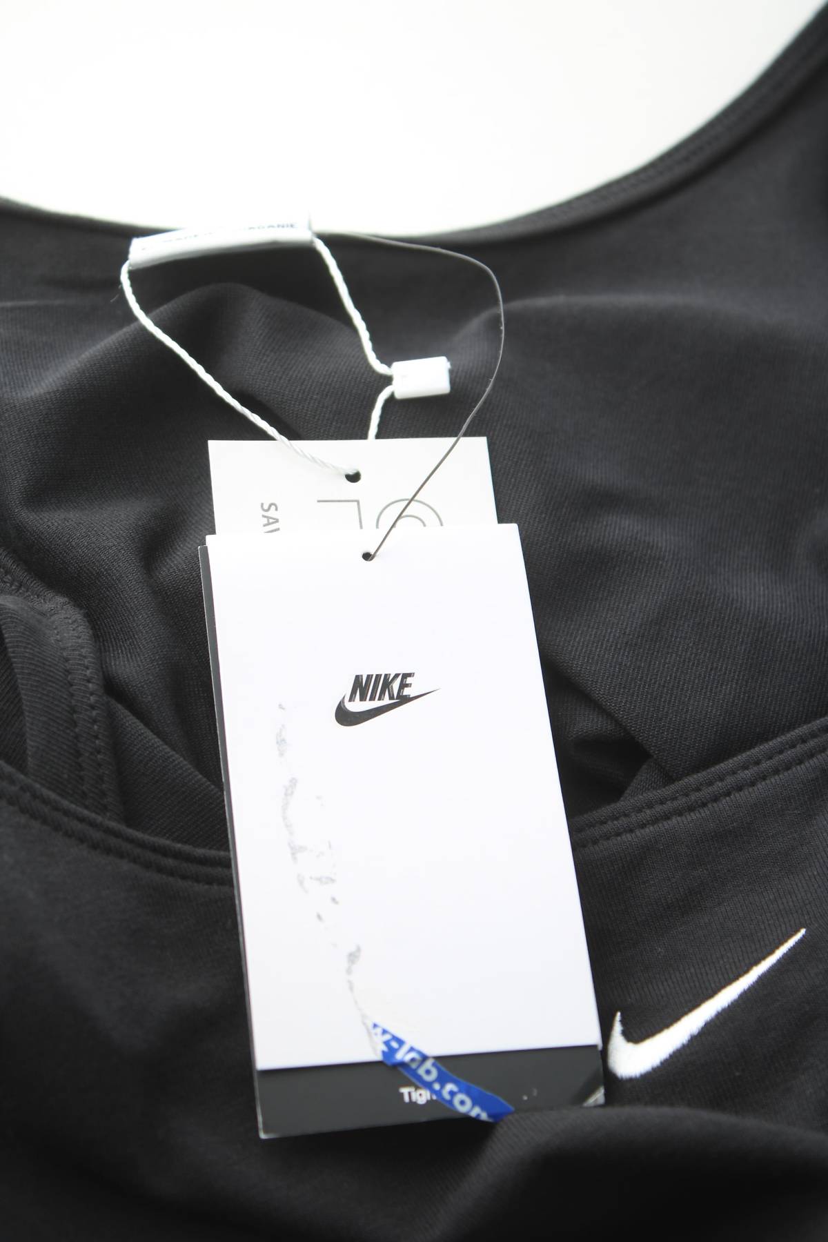 Γυνικείο αθλητικό αμάνικο Nike3