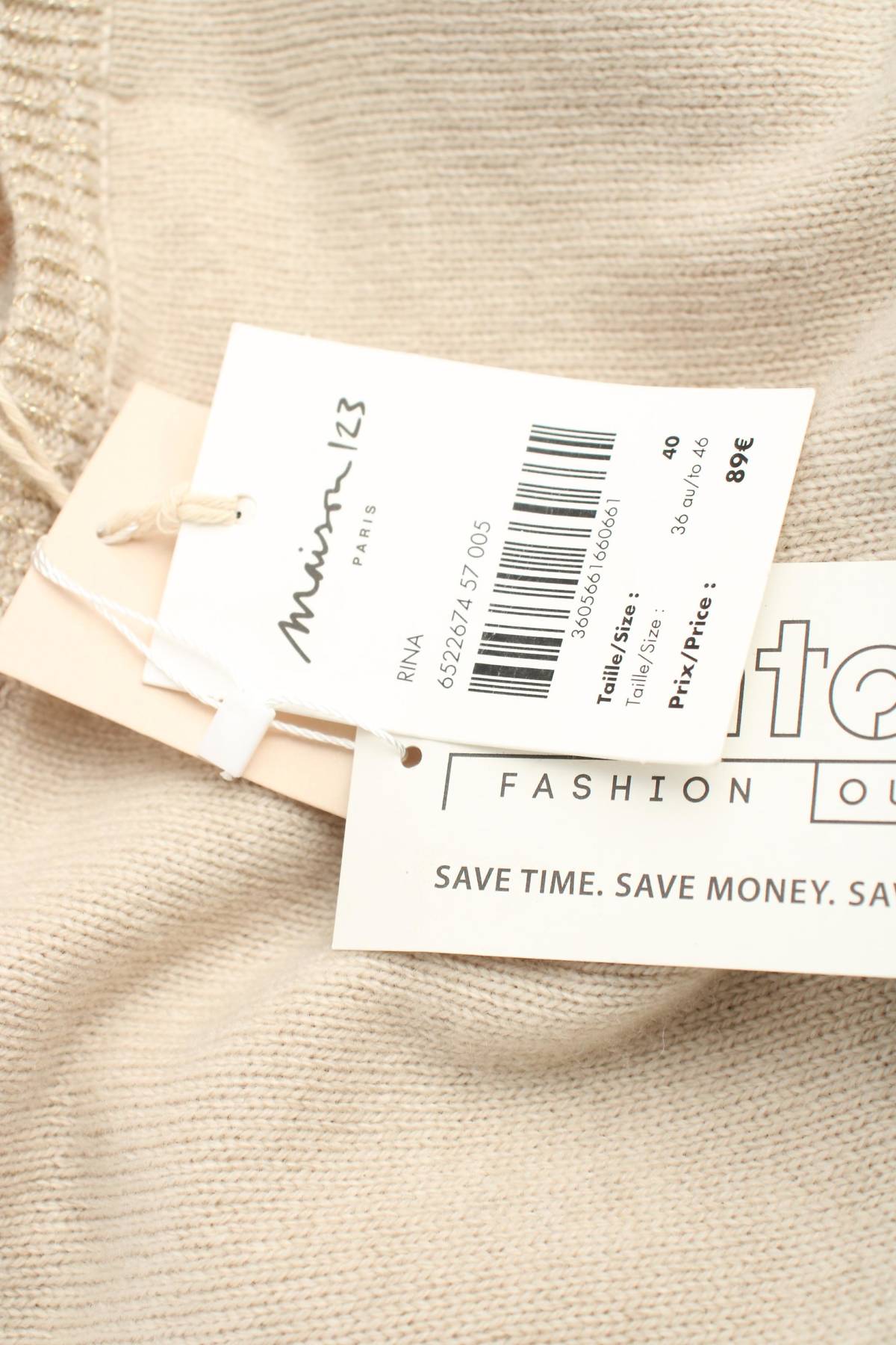 Дамски пуловер Maison 1233