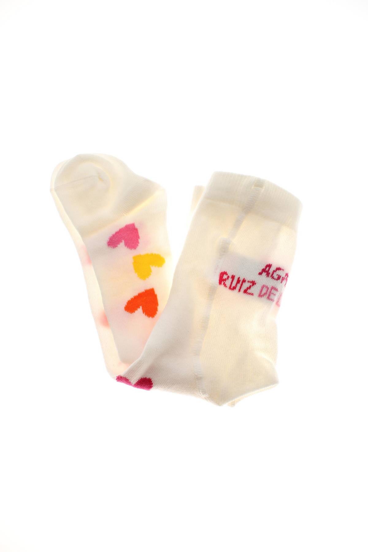 καλσόν Agatha Ruiz de la Prada1