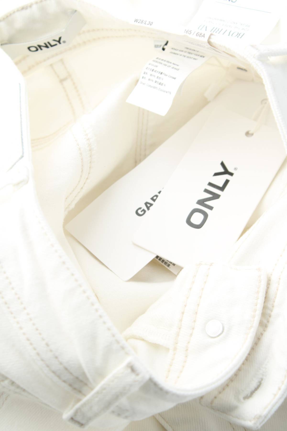 Γυναικεία τζιν Only3 - Contourshop.gr Γυναικεία τζιν Only3
