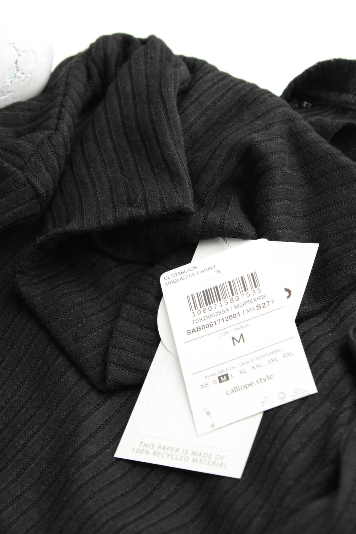 Γυναικείο ζιβάγκο Calliope3