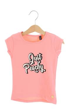 Παιδικό t-shirt Quapi1