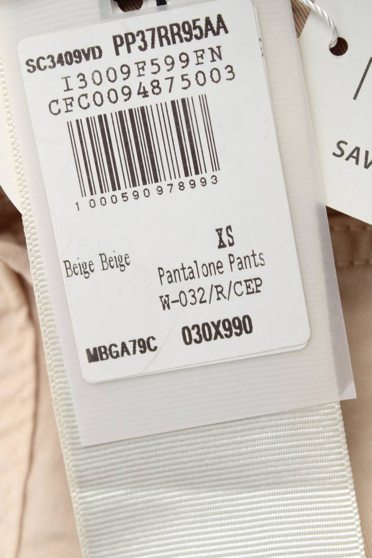 Γυναικείο παντελόνι Rinascimento3 - Contourshop.gr Γυναικείο παντελόνι Rinascimento3