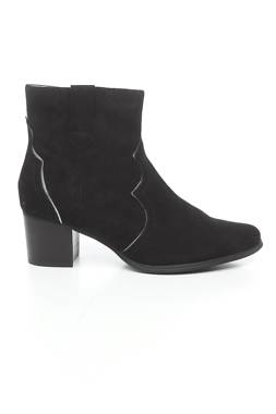 Γυναικεία μποτάκια Emilie Karston 1