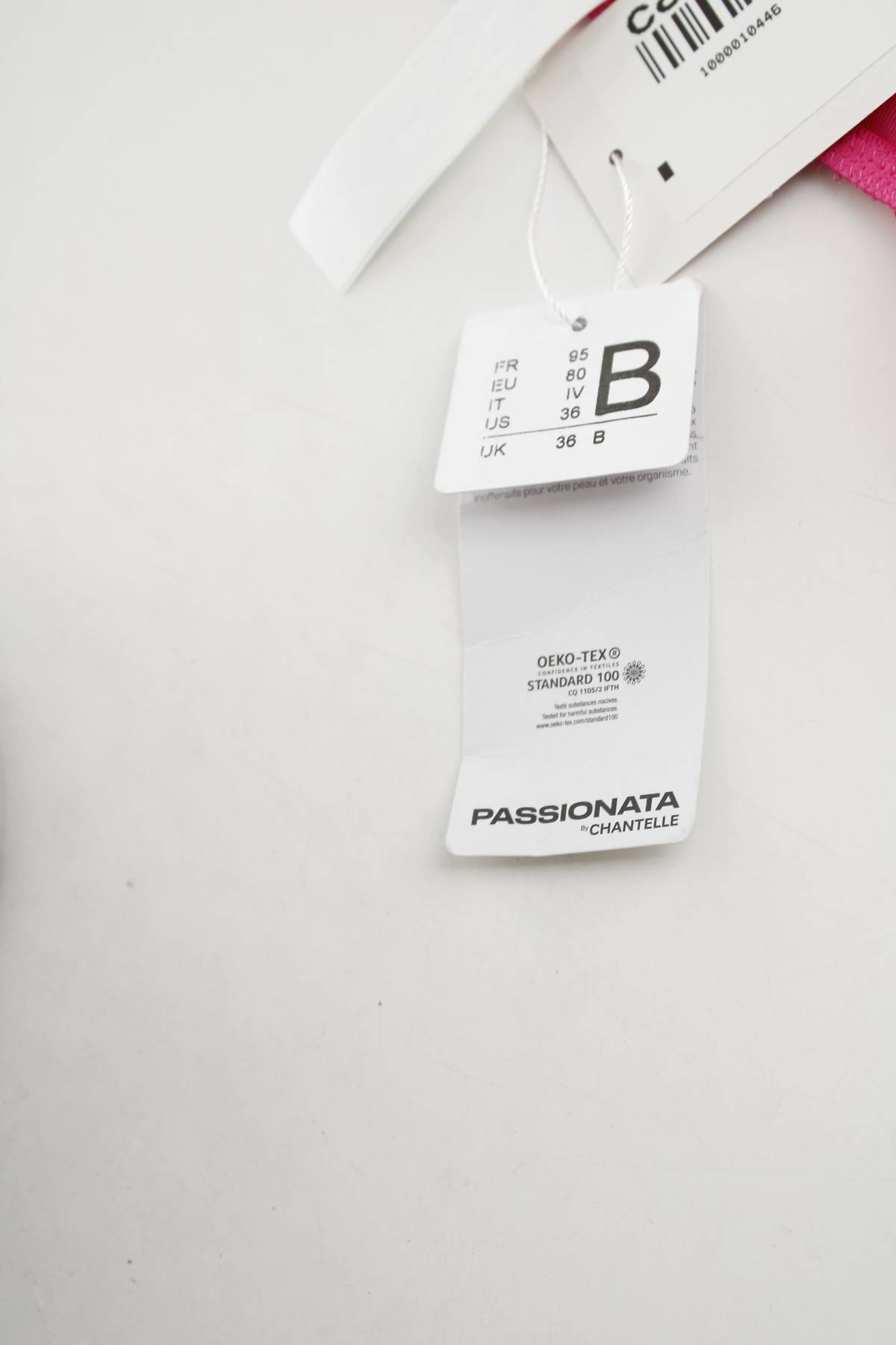 Сутиен Passionata by Chantelle3 - Contour.bg Сутиен Passionata by Chantelle3