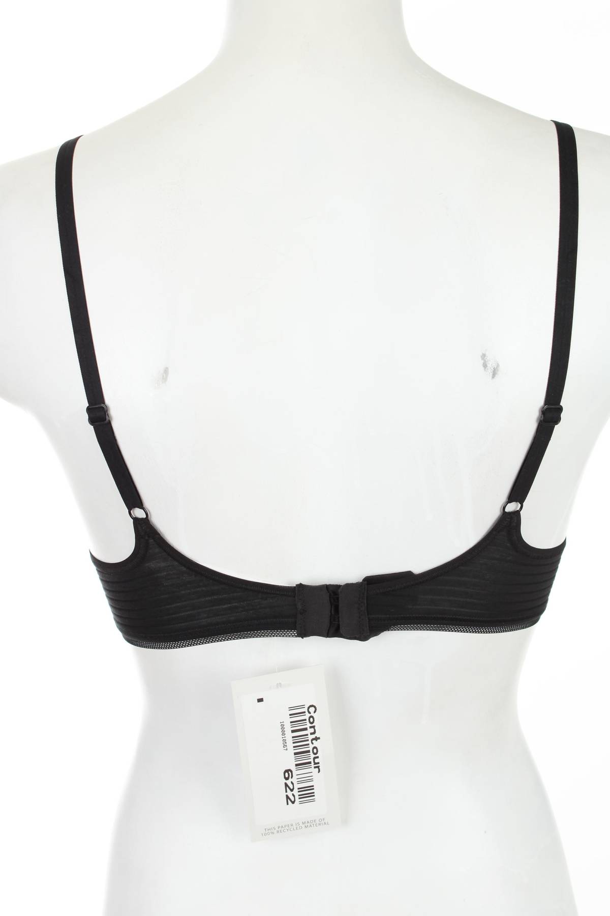 Сутиен Sloggi2 - Contour.bg Сутиен Sloggi2