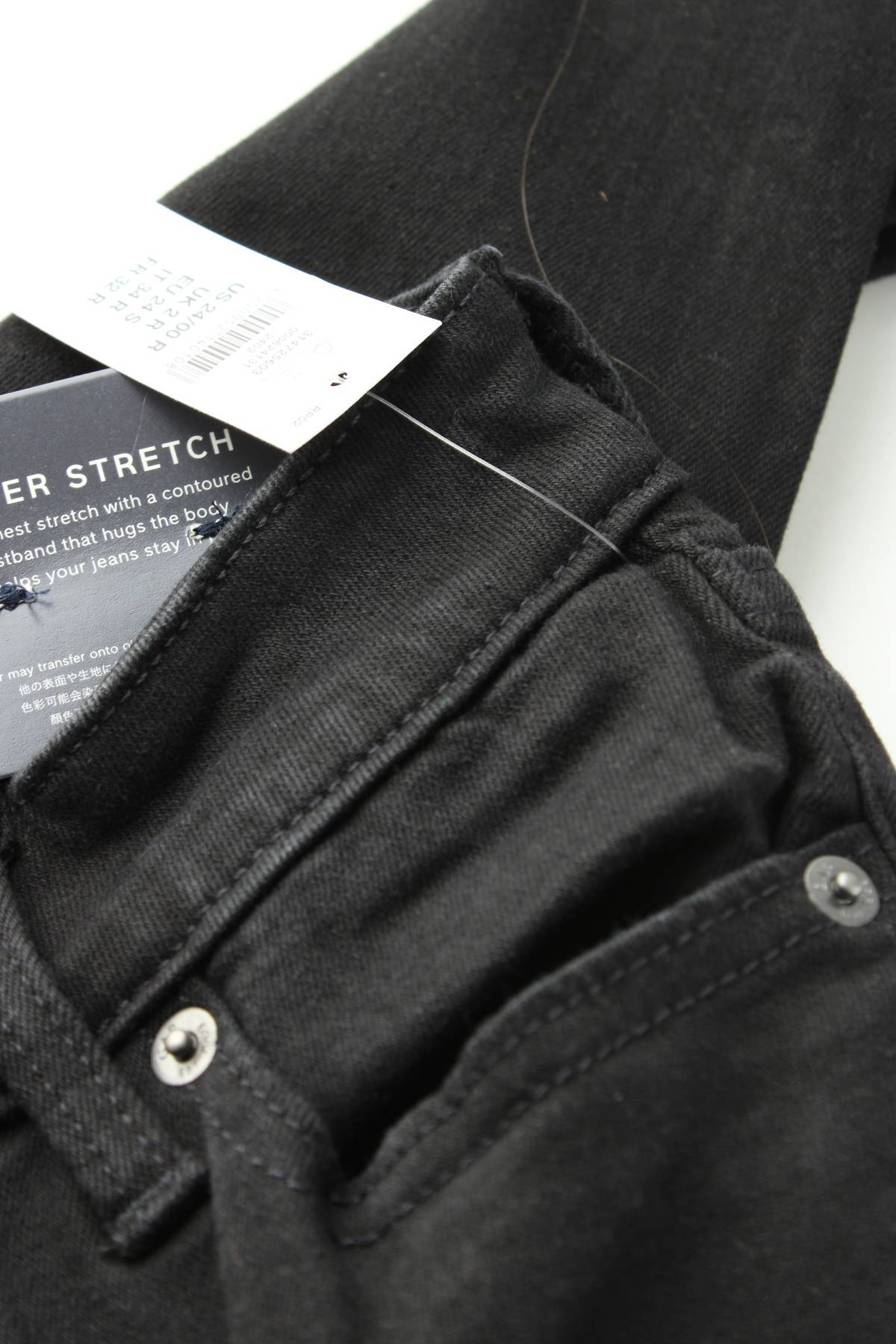 Дамски дънки Gap3