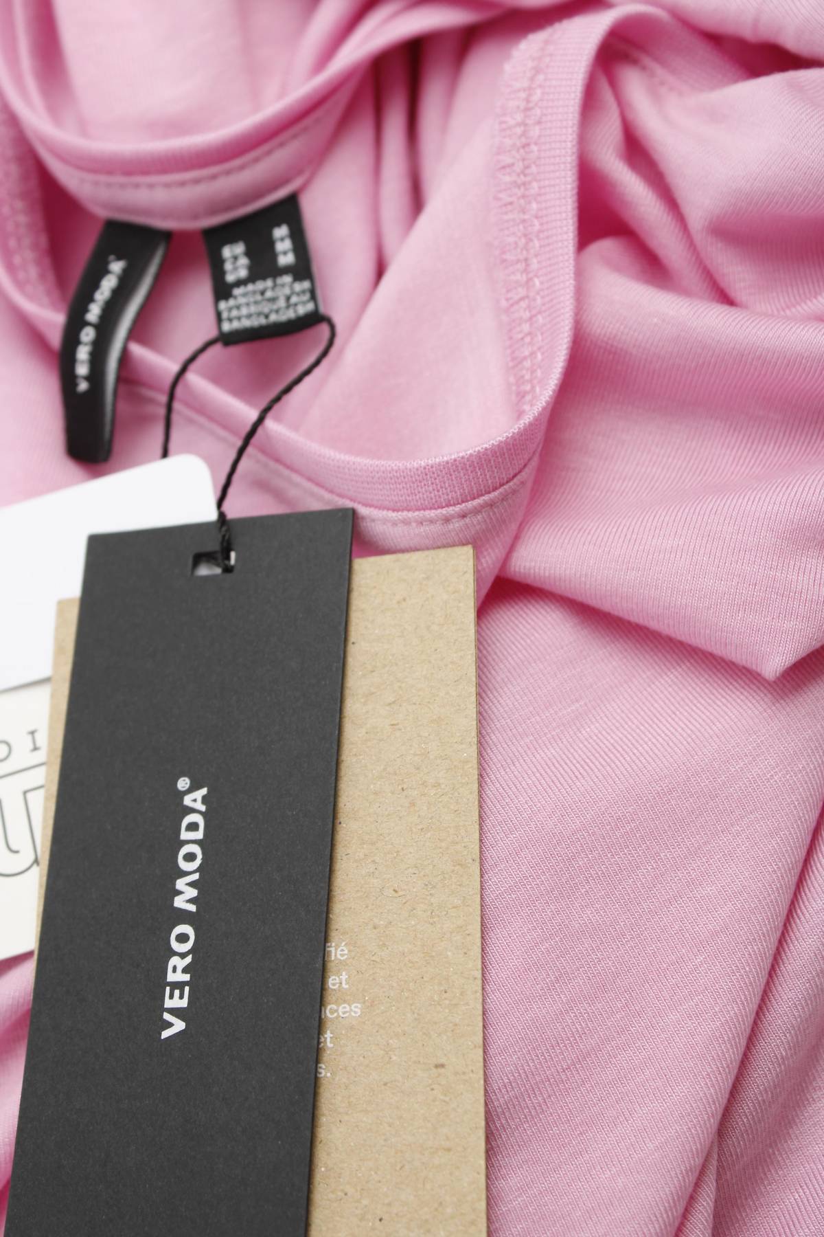 Дамска блуза Vero Moda3 - Contour.bg Дамска блуза Vero Moda3