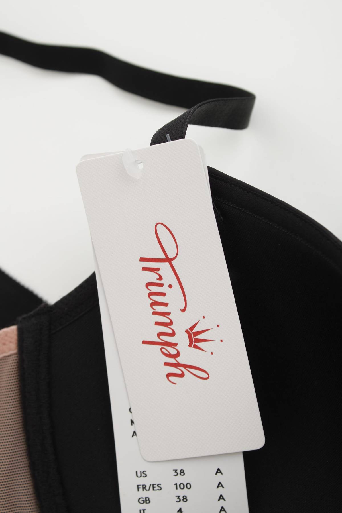 Сутиен Triumph3