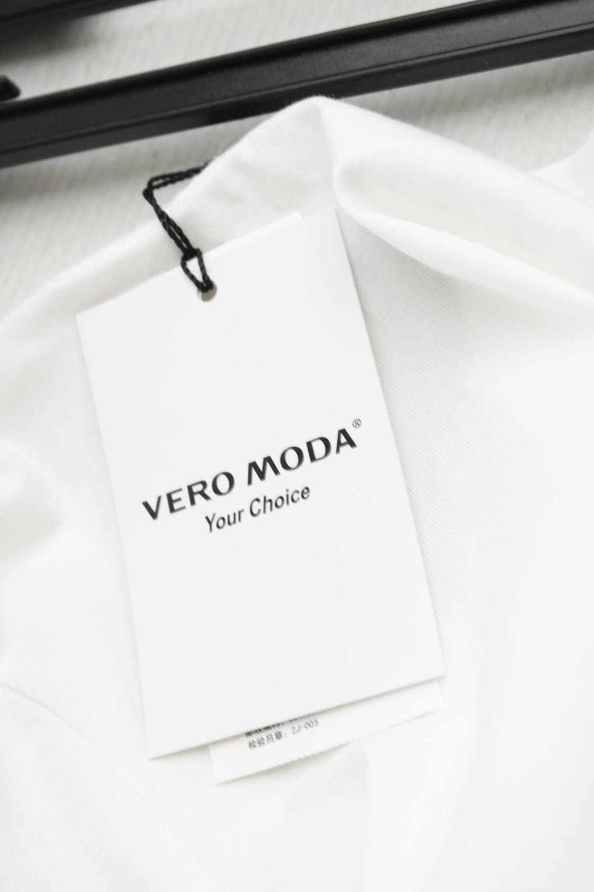 Γυναικείο t-shirt Vero Moda3