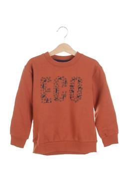 Παιδικές μπλούζες Boboli1 - Contourshop.gr Παιδικές μπλούζες Boboli1