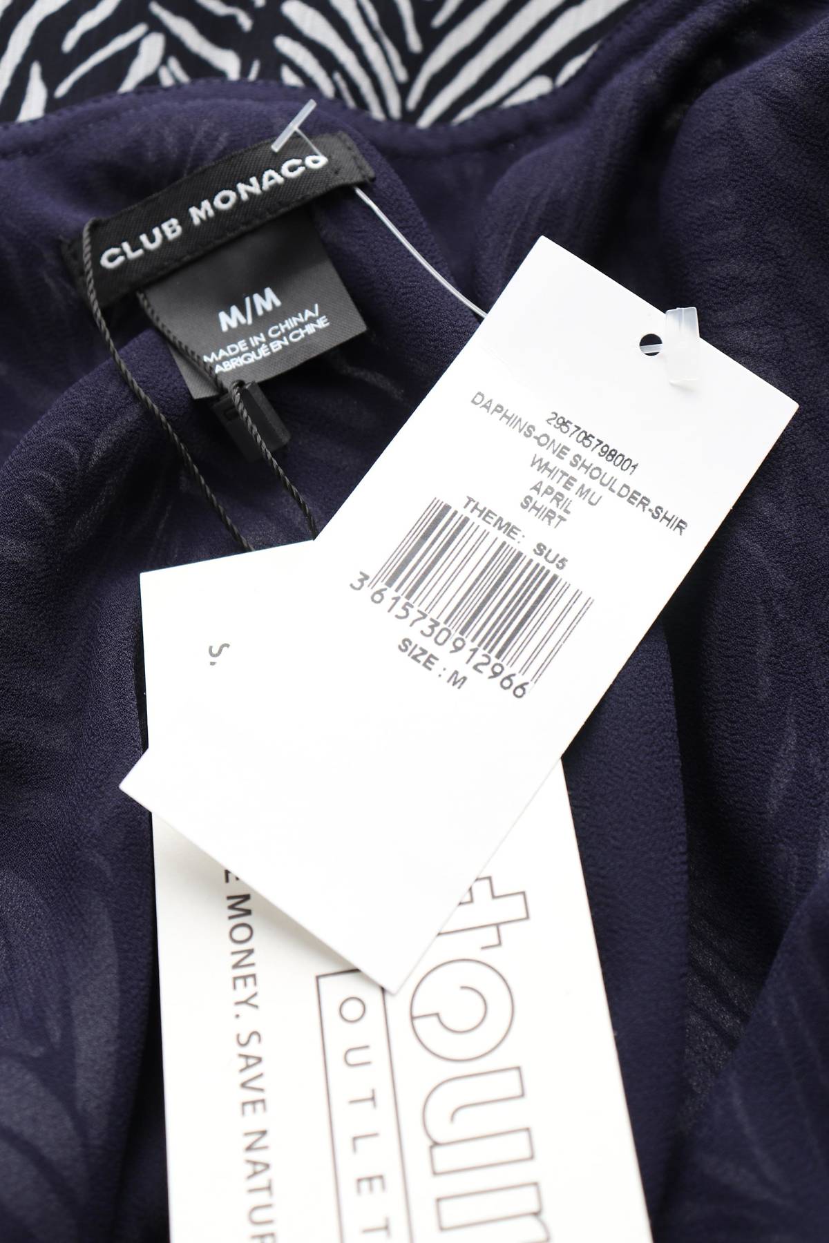 Γυναικεία μπλούζα Club Monaco3