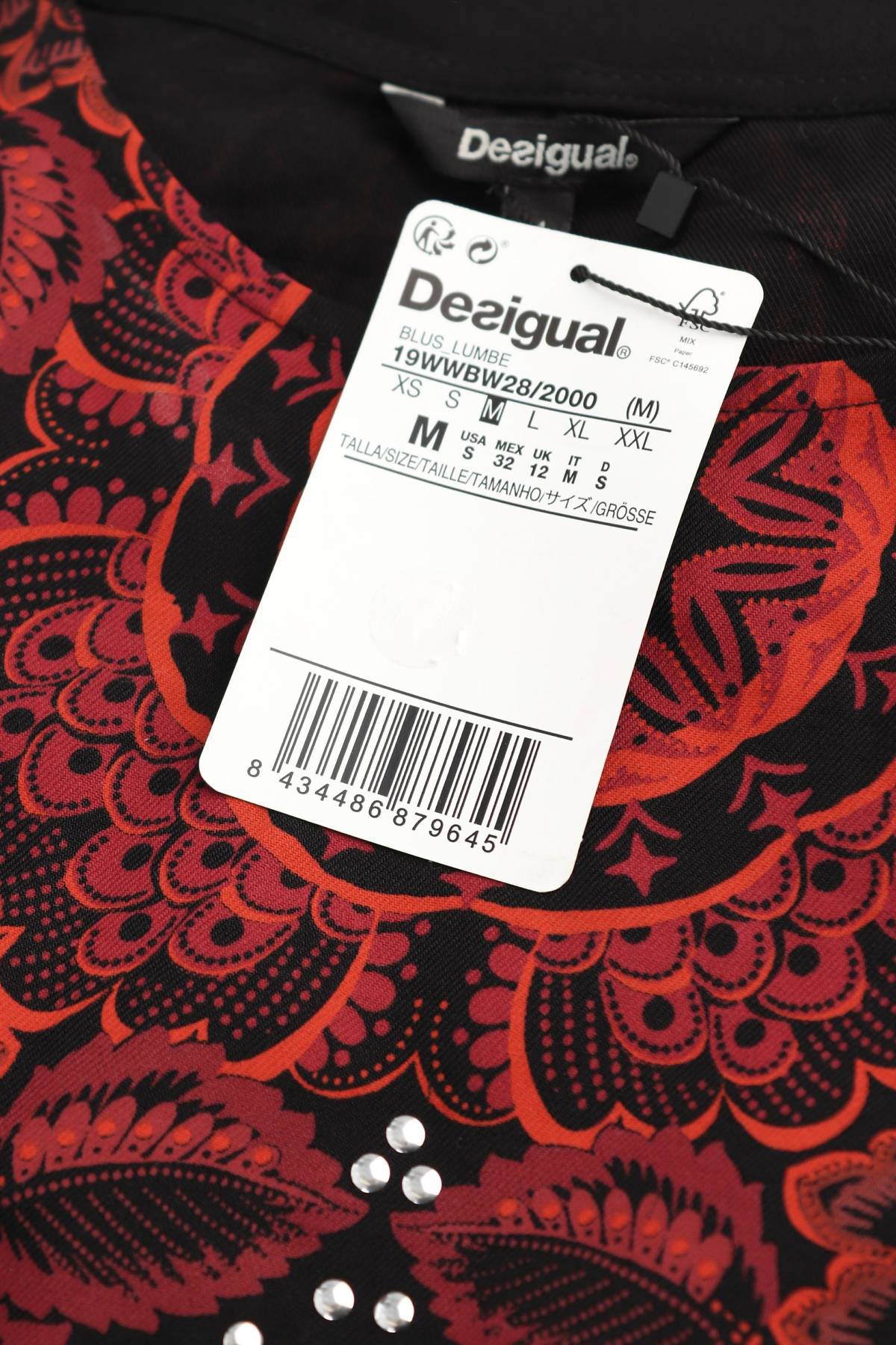 Дамска блуза Desigual3