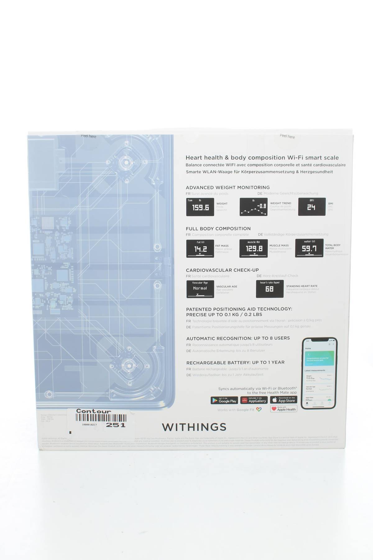 αξεσουάρ Withings2 - Contourshop.gr αξεσουάρ Withings2