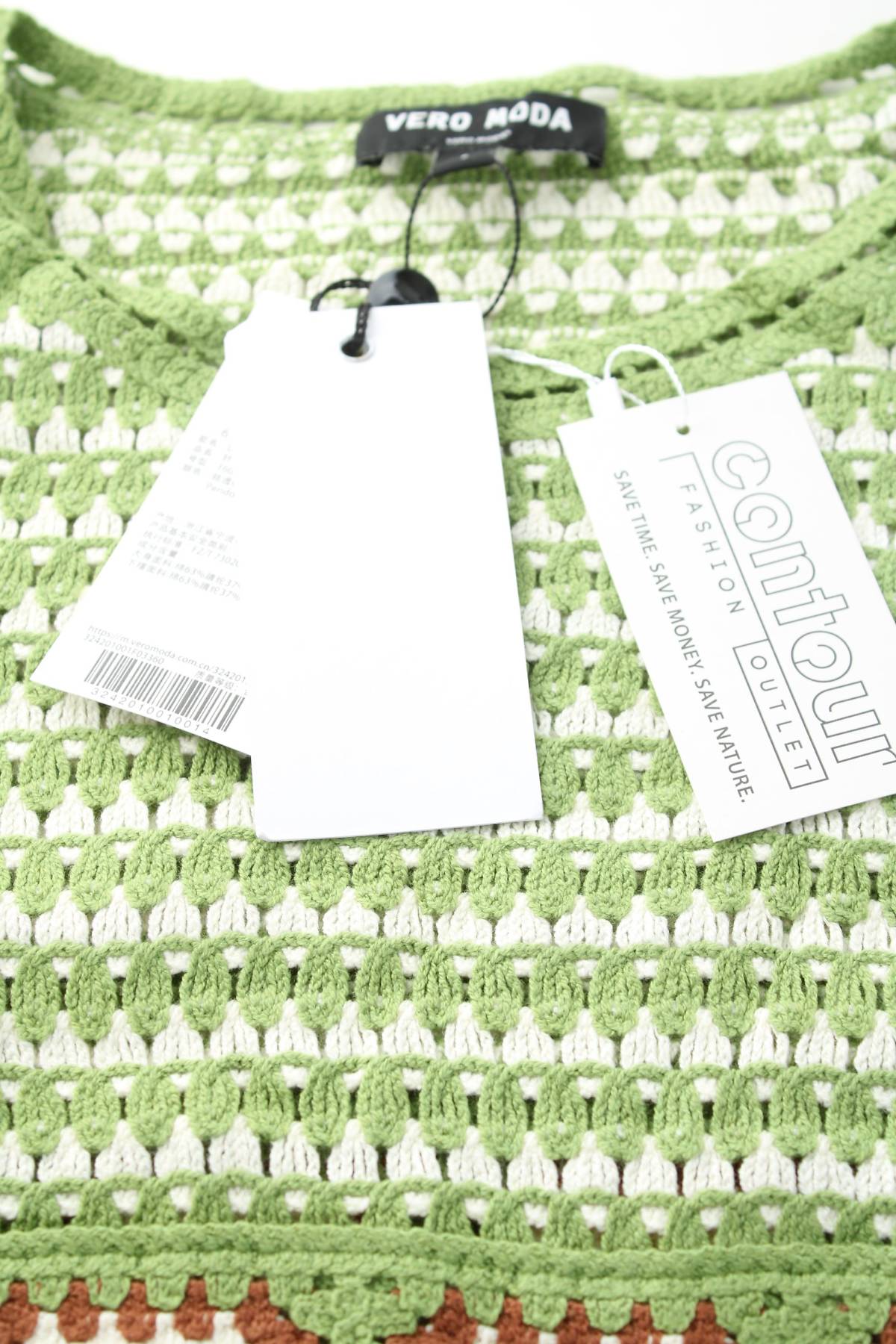 Дамски пуловер Vero Moda3
