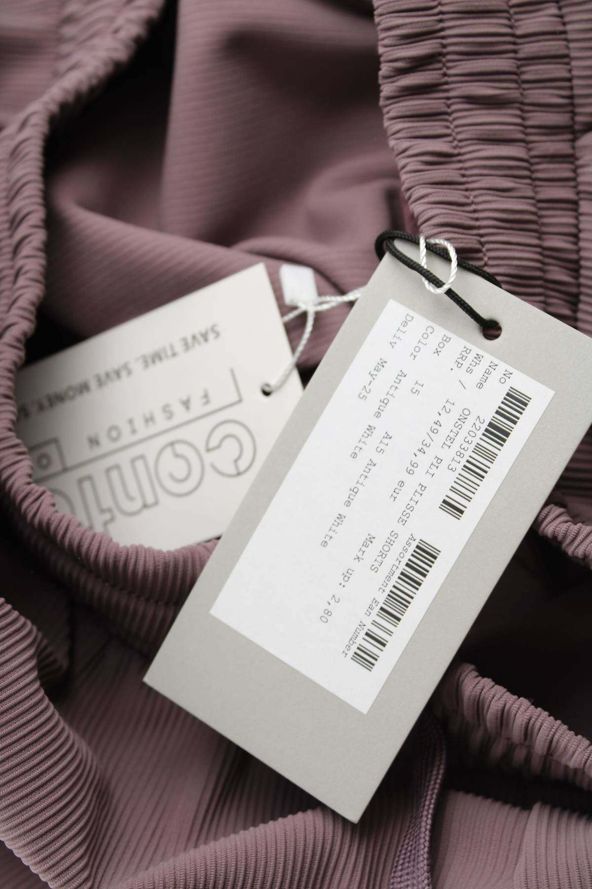 Ανδρικό σορτσάκι Only & Sons3 - Contourshop.gr Ανδρικό σορτσάκι Only & Sons3