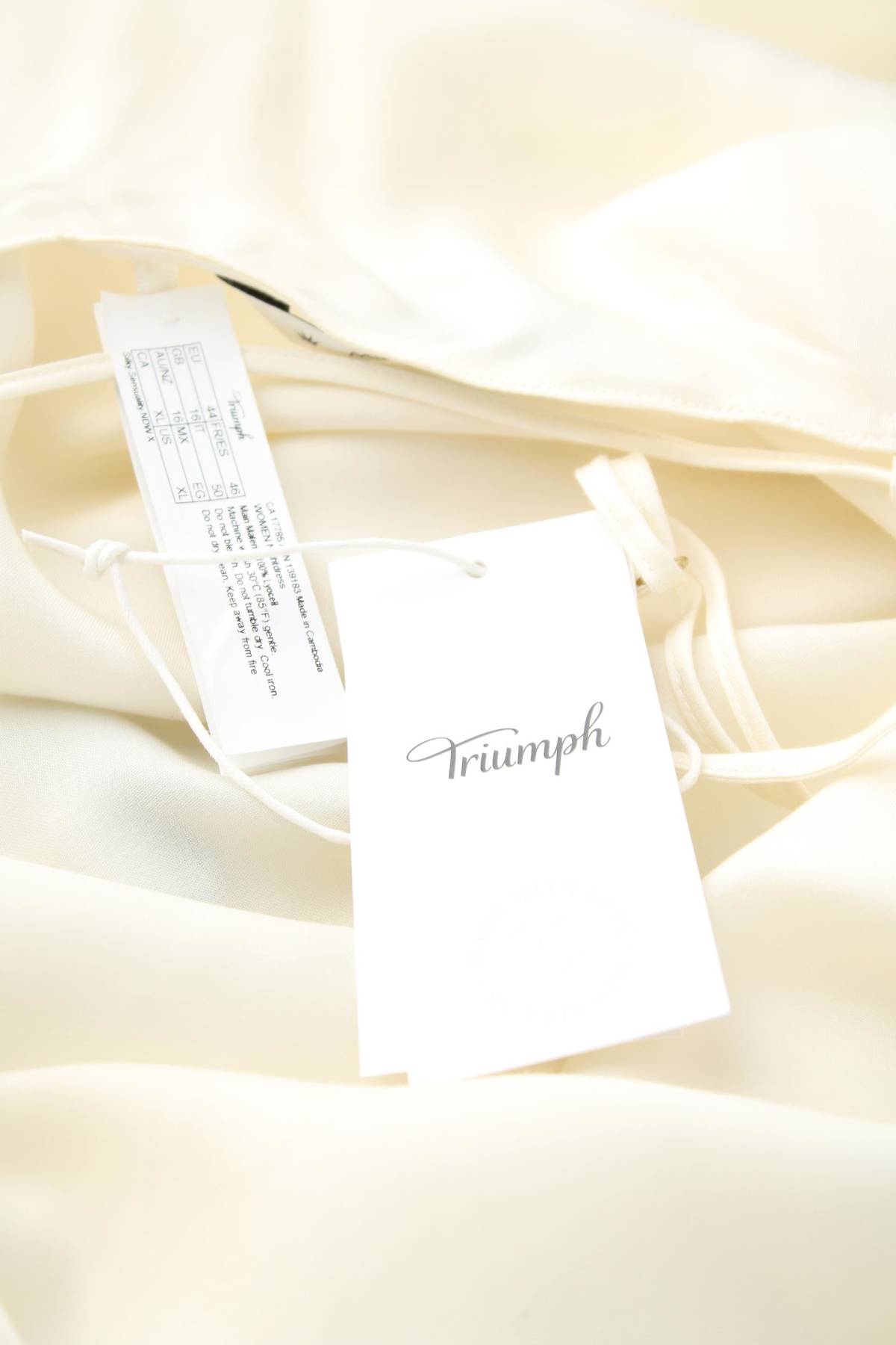 Дамска нощница Triumph3 - Contour.bg Дамска нощница Triumph3