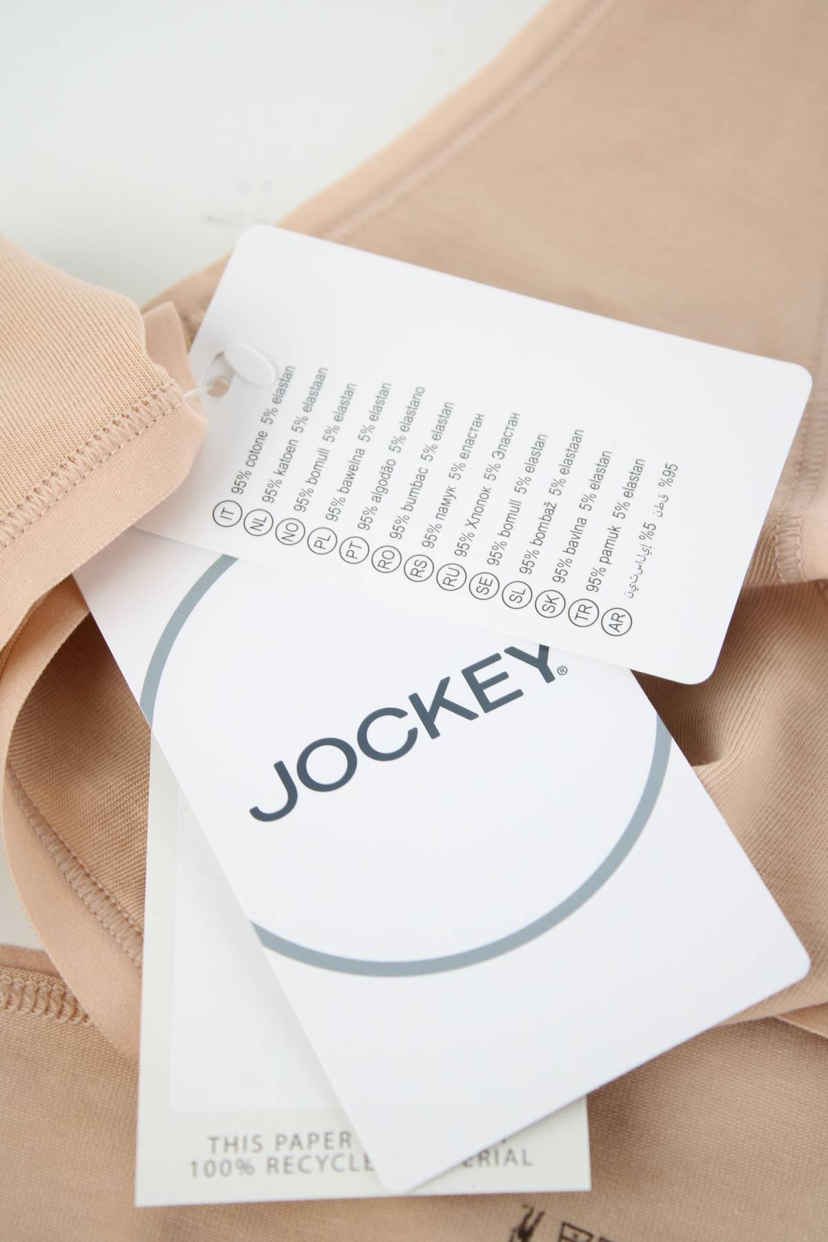 Бикини Jockey3