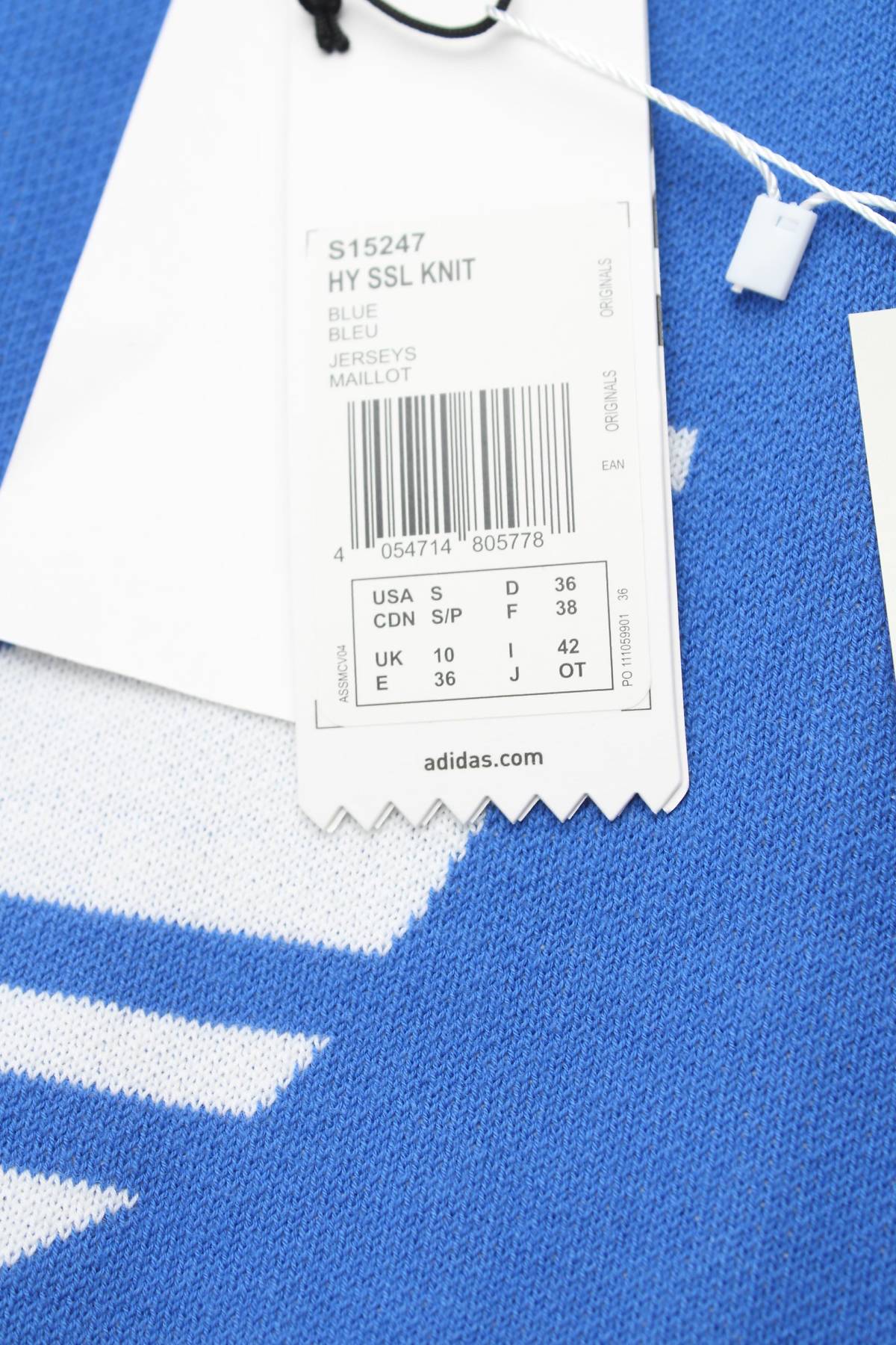 Дамски пуловер Adidas Originals x Hyke3 - Contour.bg Дамски пуловер Adidas Originals x Hyke3