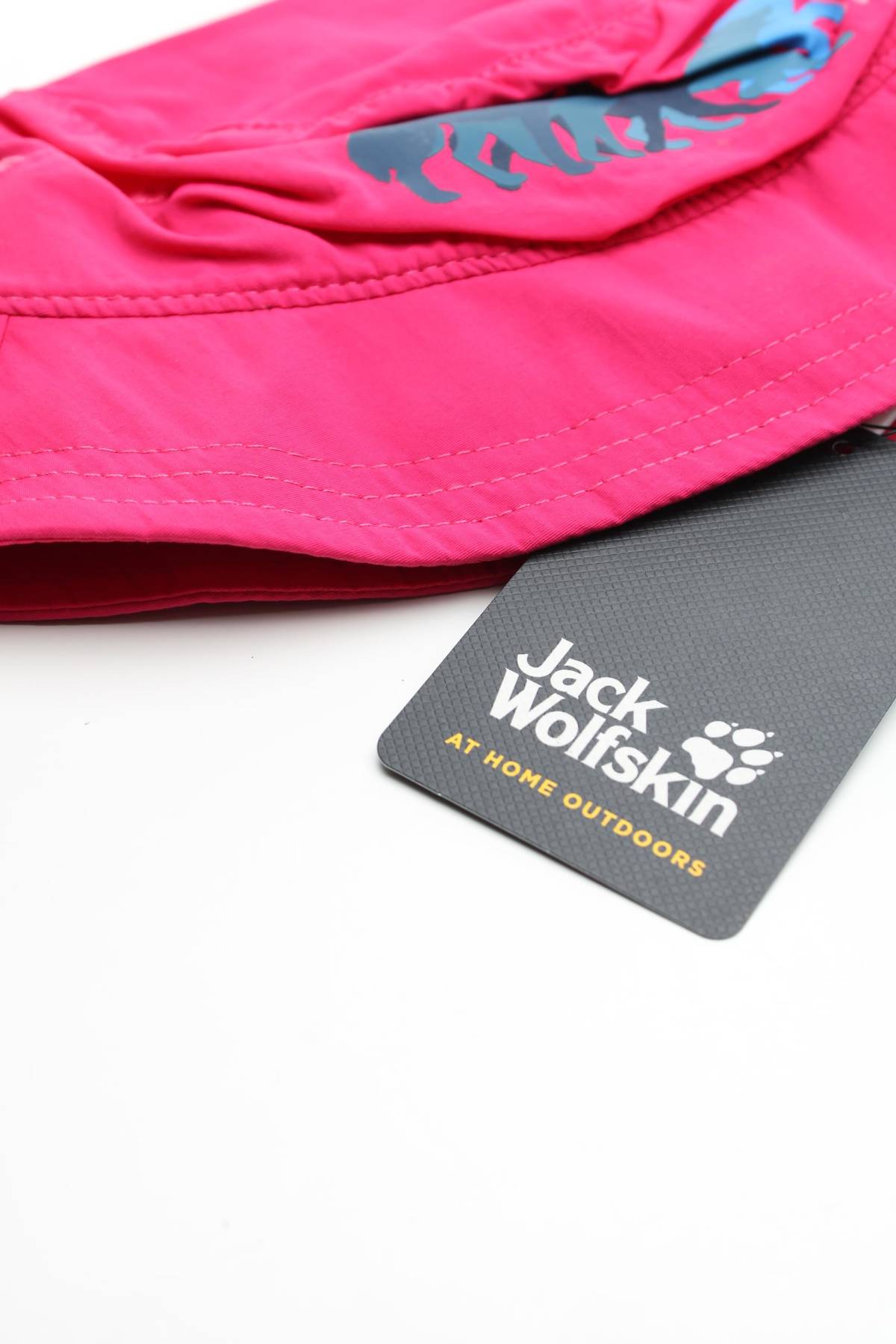 Детска шапка Jack Wolfskin3 - Contour.bg Детска шапка Jack Wolfskin3