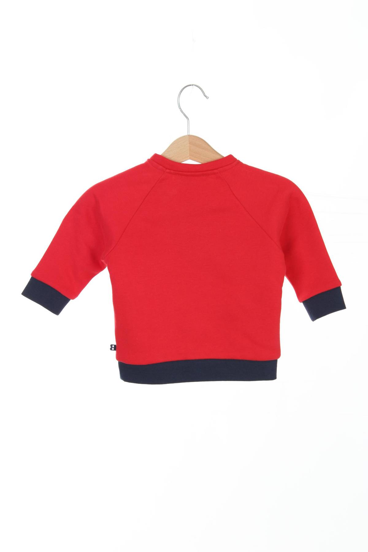 Παιδικές μπλούζες Obaibi2