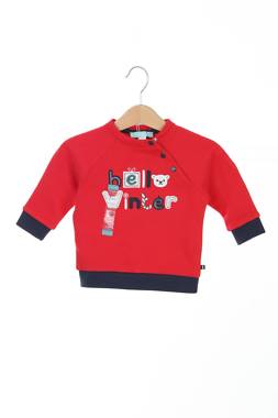 Παιδικές μπλούζες Obaibi1